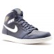 AIR JORDAN 1 RETRO HIGH JETER  715854 402