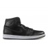 AIR JORDAN 1 RETRO HIGH NYC 23NY  715060 002