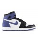 AIR JORDAN 1 RETRO HIGH OG BG BLUE MOON  575441 115