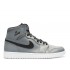 AIR JORDAN 1 RETRO HIGH RARE AIR  332550 012