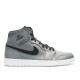 AIR JORDAN 1 RETRO HIGH RARE AIR  332550 012