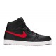 AIR JORDAN 1 RETRO HIGH RARE AIR BLACK  332550 014