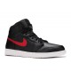 AIR JORDAN 1 RETRO HIGH RARE AIR BLACK  332550 014