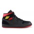 AIR JORDAN 1 RETRO MID LAST SHOT  554724 076