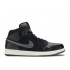 AIR JORDAN 1 RETRO MID SE WINTERIZED  852542 001