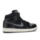 AIR JORDAN 1 RETRO MID SE WINTERIZED  852542 001