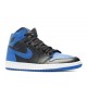 AIR JORDAN 1 RETRO ROYAL 2001  136066 041