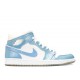 AIR JORDAN 1 RETRO UNC PATENT  136085 140