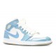 AIR JORDAN 1 RETRO UNC PATENT  136085 140