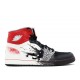 DAVE WHITE X AIR JORDAN 1 RETRO HIGH WINGS OF THE FUTURE  464803 001