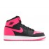 SERENA WILLIAMS X AIR JORDAN 1 RETRO HIGH EP GG 23  873863 609