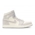 WMNS AIR JORDAN 1 HIGH PREMIUM ATMOSPHERE GREY  ah7389 101