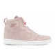 WMNS AIR JORDAN 1 HIGH ZIP PARTICAL BEIGE  aq3742 205