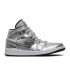 WMNS AIR JORDAN 1 MID DISCO BALL  cu9304 001