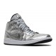 WMNS AIR JORDAN 1 MID DISCO BALL  cu9304 001