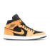 WMNS AIR JORDAN 1 MID SE DESERT OCHRE  db5453 700