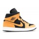 WMNS AIR JORDAN 1 MID SE DESERT OCHRE  db5453 700