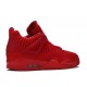 AIR JORDAN 4 FLYKNIT UNIVERSITY RED aq3559 600