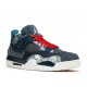 AIR JORDAN 4 RETRO SE SASHIKO cw0898 400