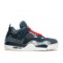 AIR JORDAN 4 RETRO SE SASHIKO cw0898 400