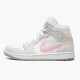 Nike Jordan 1 Mid SE Light Iron Ore DN4045-001 AJ1 Shoes