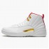 Nike Jordan 12 Retro FIBA 130690-107 AJ12 Shoes