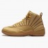 Nike Jordan 12 Retro PSNY Wheat AA1233-700 AJ12 Shoes