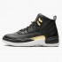 Nike Jordan 12 Retro Reptile AO6068-007 AJ12 Shoes