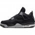 Nike Jordan 4 Retro Cactus Jack DH7138-006 AJ4 Shoes