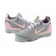 Nike Air VaporMax 2021 Flyknit Unisex Grey and Pink Shoes