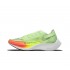 Nike ZoomX VaporFly NEXT Womens/Mens Red Yellow footwear 