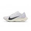 Nike ZoomX VaporFly NEXT